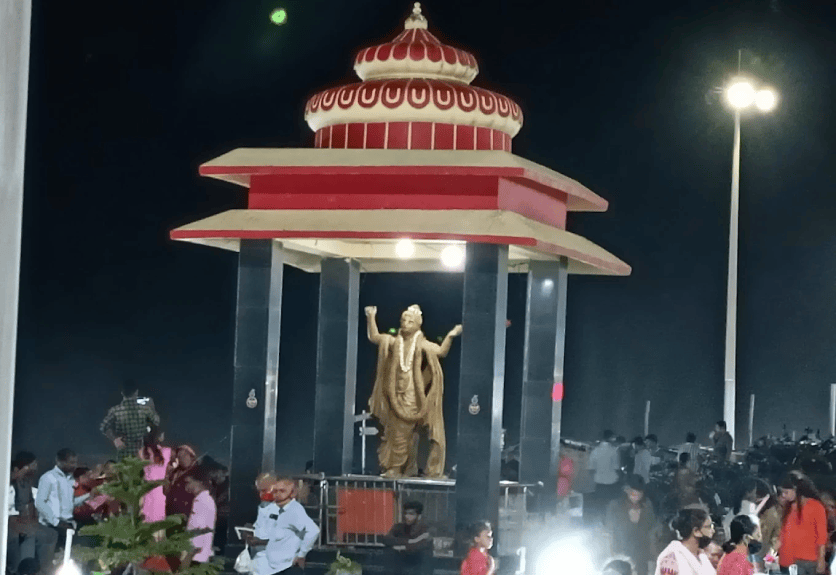 Neeladri Bhakta Niwas